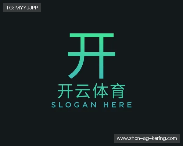 知道开云体育下载